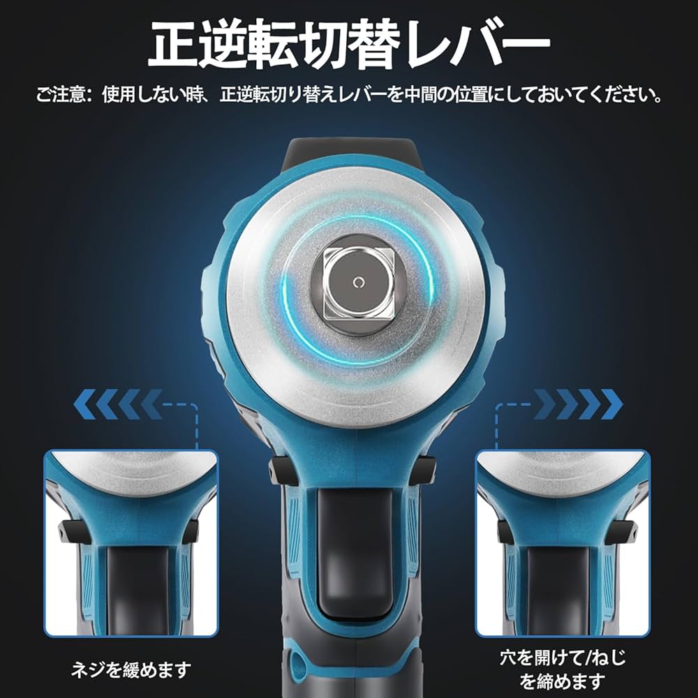 Amazon | 電動インパクトレンチ 充電式 21V バッテリー